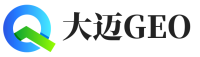 房县大迈GEO